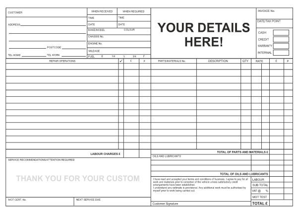 motor trade form